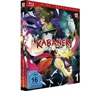 Kabaneri of the Iron Fortress - Blu-ray 1