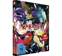 Kabaneri of the Iron Fortress - DVD 1