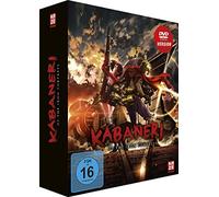 Kabaneri of the Iron Fortress - Gesamtausgabe [DVD] [2016]