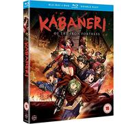 Kabaneri of the Iron Fortress: Season One BD Combo (DVD)