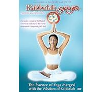 Kabbalah Yoga: Ambitious Beginners [DVD]