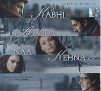 Kabhi Alvida Naa Kehna (Original Soundtrack)
