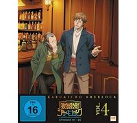Kabukicho Sherlock - Volume 4 (Ep. 19-24) (DVD)