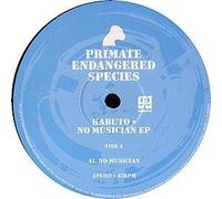 Kabuto - No Musician [Vinyl Single] [VINYL]