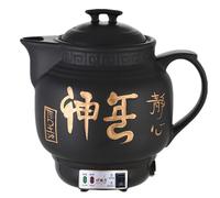 KACBFEE 4L Smart Electric Chinese Medicine Pot, Automatic Herbal Tea Kettle with Temperature Control, Ceramic Health-Preserving Electric Medicine Pot for Herbal Tea, Soup, Stew Black