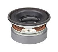 KACCDE 57mm 2.25Inch 4Ohm 5W Full Frequency Loudspeaker, Round, 1pc