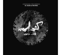 Kachf El Mahjoub/Unveiling the Hidden (10th Anniversary Edition)