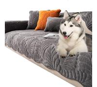 KaDdu Simple striped chenille scratch-resistant sofa cover Machine washable sofa cover, soft and smooth, making your sofa more comfortable and durable 27.5 * 71.5in gray.