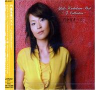 Kadokura, Yuki - Best:J-Collection [Import allemand]
