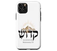 Kadosh Hebrew Holy Set Apart Mt Sinai Deuteronomy 7:6 Case for iPhone 11 Pro