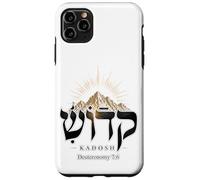 Kadosh Hebrew Holy Set Apart Mt Sinai Deuteronomy 7:6 Case for iPhone 11 Pro Max