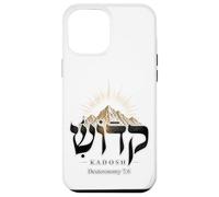 Kadosh Hebrew Holy Set Apart Mt Sinai Deuteronomy 7:6 Case for iPhone 12 Pro Max