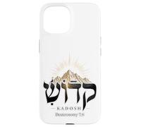 Kadosh Hebrew Holy Set Apart Mt Sinai Deuteronomy 7:6 Case for iPhone 15