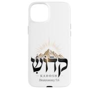 Kadosh Hebrew Holy Set Apart Mt Sinai Deuteronomy 7:6 Case for iPhone 15 Plus