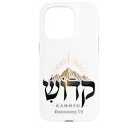 Kadosh Hebrew Holy Set Apart Mt Sinai Deuteronomy 7:6 Case for iPhone 15 Pro
