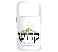 Kadosh Hebrew Holy Set Apart Mt Sinai Deuteronomy 7:6 Case for iPhone 17 Pro