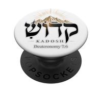 Kadosh Hebrew Holy Set Apart Mt Sinai Deuteronomy 7:6 PopSockets Adhesive PopGrip
