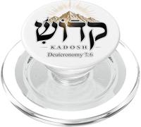 Kadosh Hebrew Holy Set Apart Mt Sinai Deuteronomy 7:6 PopSockets PopGrip for MagSafe