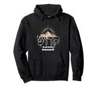 Kadosh Hebrew Holy Set Apart Mt Sinai Deuteronomy 7:6 Pullover Hoodie