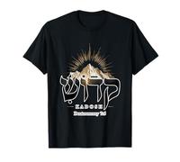 Kadosh Hebrew Holy Set Apart Mt Sinai Deuteronomy 7:6 T-Shirt