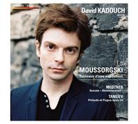 Kadouch, David - Pictures of An Exhibition