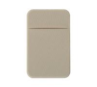 KADSXIYA Mobile Phone Credit Card Wallet Holder Pocket Stick-On Adhesive Elastic Tool, Beige