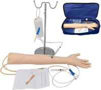Kadxyan IV Arm Injection Practice Mannequin, Nurse Blood Drawing Practice, Phlebotomy Practice Kit, Venipuncture Practice Kit, Realistic Feeling, with Blood Recovery Function, for Medical Students