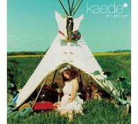 Kaede - Organic