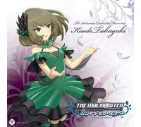 Kaede Takagaki - The Idolm@ster Cinderella Master 004