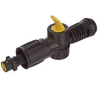 Karcher Vario Joint for K2 - K7 Pressure Washers