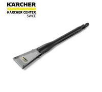 Kärcher 2.645-384.0 ecoBooster Jet 145 - for All K5 Series Machines