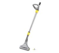 Kärcher 240mm Flexible floor nozzle