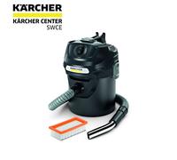 Kärcher AD 2 Ash Vacuum Cleaner for Fireplaces Wood Burners 600W