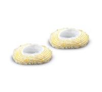 Karcher 2 Piece Big Round Brush Cover Set for SC EasyFix Steam Cleaners