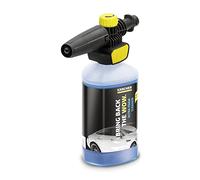 Kärcher 2.643-143.0 garden water spray gun nozzle Garden water spray nozzle Black, Yellow