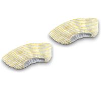 Kärcher Hand Nozzle Cover Set, 2 microfibre covers steam cleaner hand nozzles,