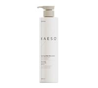KAESO Epilate Soothing After Wax Lotion 485ml