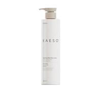 Kaeso Epilate Soothing After Wax Lotion With Shea Butter And Menthol 485ml | To Calm And Hydrate Freshly Waxed Skin - Professional Salon Quality Formula - Vegan Friendly