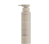 Kaeso Hot Cloth Cleanser for Face & Neck - Black Pepper & Pomegranate - 195 ml