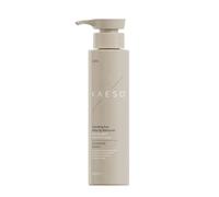 Kaeso Optic Hydrating Eye Make Up Remover 195ml | With Allantoin And Vitamin B5 To Gently Cleanse Sensitive Eyes - Professional Salon Quality Formula - Vegan Friendly