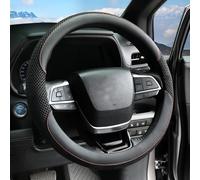 KAFEEK 15 Inch Steering Wheel Cover, Cooling Ice Silk，Premium Microfiber Leather Hybrid Design, Anti-Slip Rubber Inner, Breathable, Universal Fit for 14.5-15" Auto Steering Wheels, Black