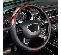 KAFEEK Small Size 14 inch Wood Grain Steering Wheel Cover, Black Microfiber Leather, Compatible for Prius Civic 14-14.25 inch Steering Wheel