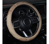 KAFEEK Wood Grain Steering Wheel Cover, Breathable Microfiber Leather, Non-Slip, Universal 14.5-15 inch Steering Wheel Accessory, Beige