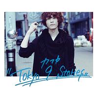 Kafuka - Tokyo 9 Stories [Japan CD] UKCD-1158