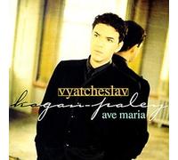 Kagan-Paley, Vyatcheslav - Ave Maria