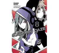 Kagerou Daze, Vol. 8 (manga)