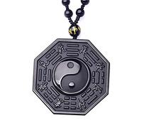 Kagodri Black Obsidian Yin Yang Pendant Necklace Men and Women Retro Amulet Feng Shui Necklace