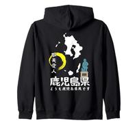 Kagoshima Prefecture, Japan Map, Travel, Sightseeing, Humor, Zip Hoodie