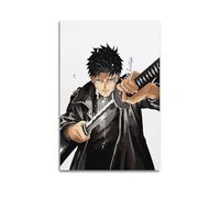 Kagura Punishment Anime Poster Poster Decorative Painting Canvas Wall Posters And Art Picture Print Modern Family Bedroom Decor Posters 08x12inch(20x30cm)