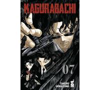 Kagurabachi. Vol. 7